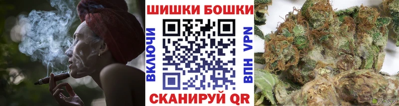 Что такое Красково СК Мефедрон ГАШИШ АМФЕТАМИН Канабис