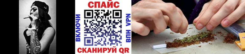 MEGA tor  Красково  БУТИРАТ вода  даркнет сайт 