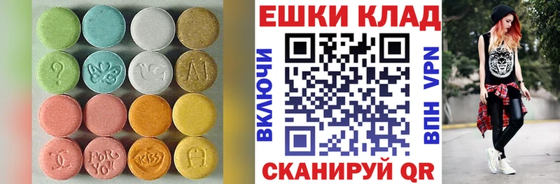 цена   Красково  OMG зеркало  площадка состав  Ecstasy круглые 