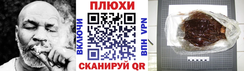 Гашиш убойный  купить  сайты  MEGA ONION  Красково 