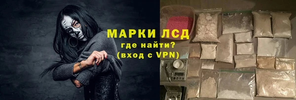 не бодяженный Абаза