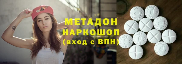 спиды Алзамай