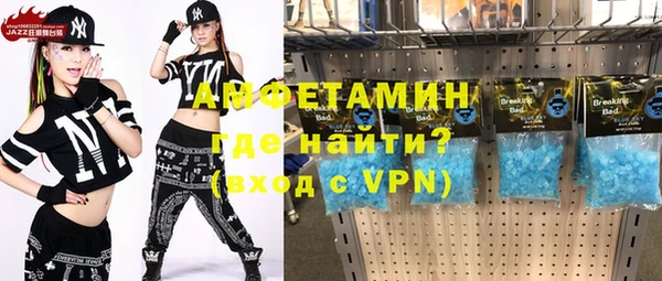 не бодяженный Абаза