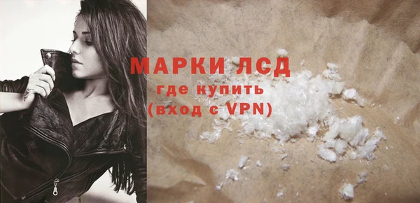 не бодяженный Абаза