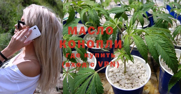 не бодяженный Абаза