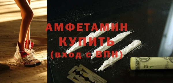 не бодяженный Абаза