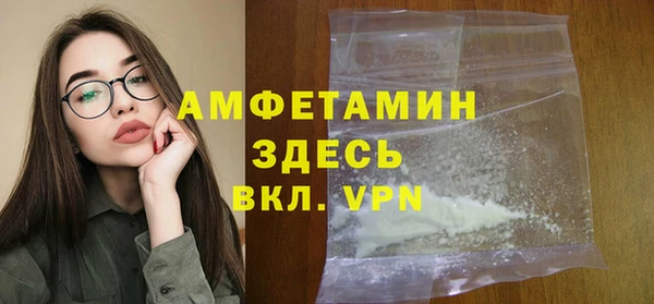 не бодяженный Абаза