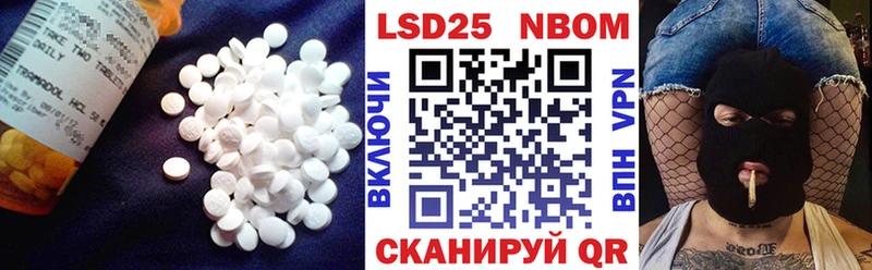 Лсд 25 экстази ecstasy  Красково 