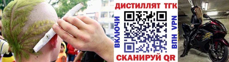 где можно купить   Красково  ТГК гашишное масло 