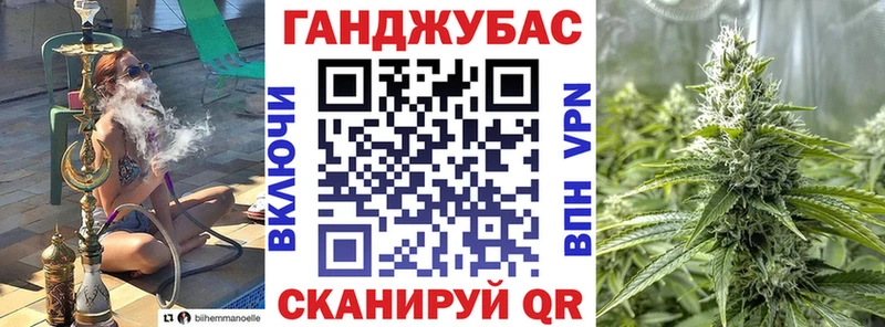 Шишки марихуана конопля Красково